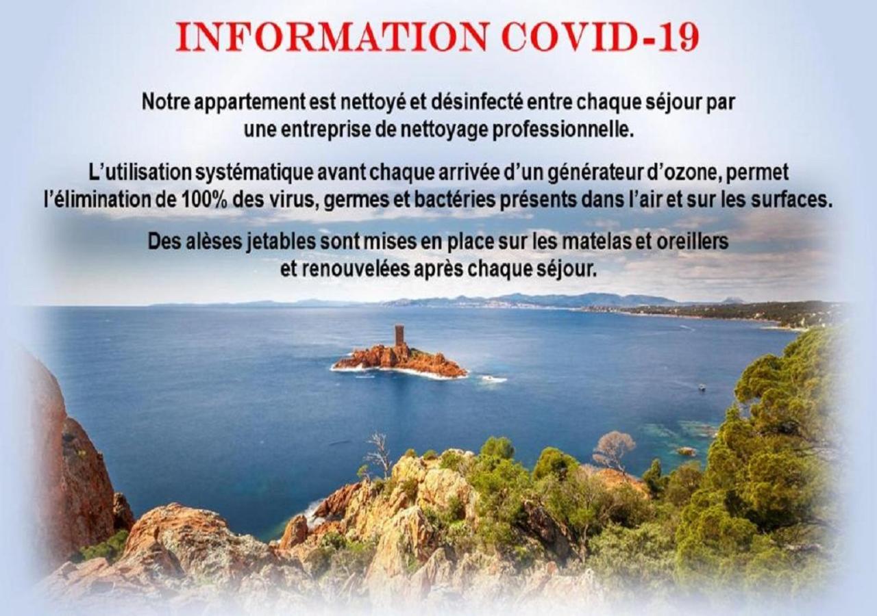 Coeur De Frejus, L'Amphitheatre, Appartement 3 Pieces Climatise, Terrasse, Barbecue, Piscine & Parking Eksteriør billede